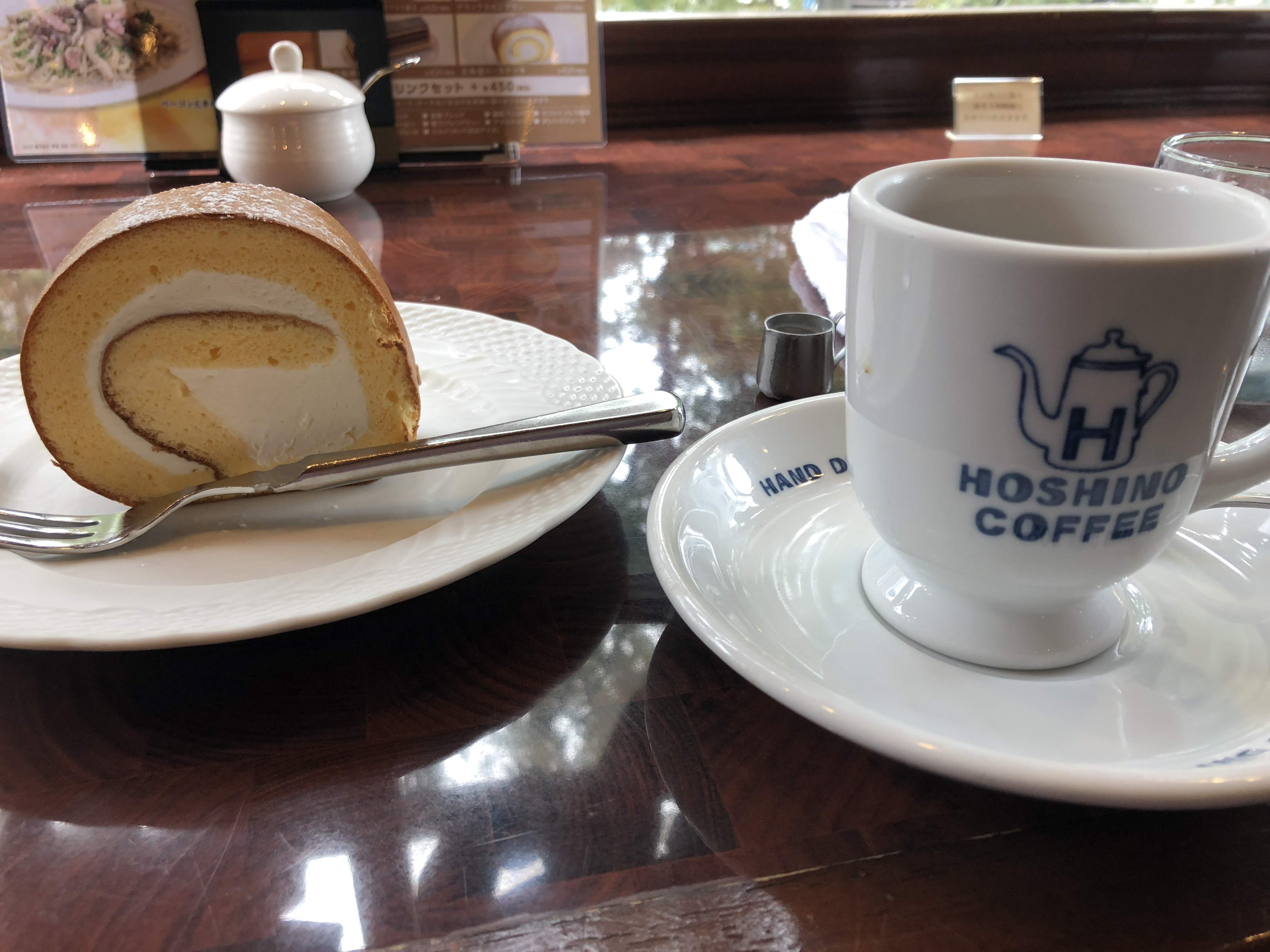 a cup of coffee and sweet roll at Hoshino in Tokyo